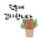 비지니스 모텔 이미지