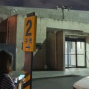 [아기랑제주도] 제주여행아기짐/제주해피렌트카/호텔 앨리스앤트렁크(아기짐은 모유아기+4박5일기준)