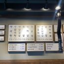 봉자막창인천소래포구점