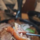 마왕족발인동진평점