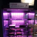 명륜진사갈비양주광적점