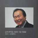 대구교육박물관 이미지