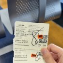 PARIS BAGUETTE Cafe | 🇭🇰 [홍콩여행 3일차] 마카오 당일치기 정복!