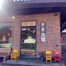 문광상회 이미지