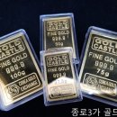 서울금방 이미지