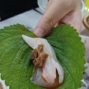 생생초장