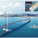 한솔부동산중개사무소 이미지