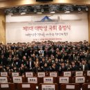 영산의원 이미지