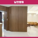 남천병원사거리(남천병원앞) 이미지