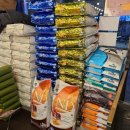 주식회사 우리동물약품 이미지