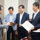 천주교역사공원 이미지