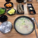 동경세탁소 | 10月 日常 ㅣ 2024부락페 · 첫 현장근무 · 한교동 입양 · 영진국밥 본점 · 대만 펑리수 · 네일은...