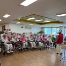 가은요양원 이미지