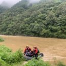 진안소방서 이미지