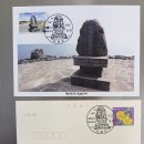 모슬포우체국 이미지