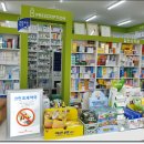 서천외과의원 이미지