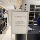 한화세탁 | 대전 롯데백화점 스파이더 한화 유니폼 구매 및 마킹 내돈내산 자세한 후기 😄