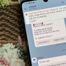 인스타그램으로 시작하는 SNS마케팅 이미지