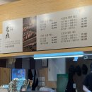 방천가족족발 - 중구 달구벌대로446길 7-9 | 대구 칠곡 3지구 [방천가족족발] 내돈내산 후기