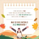 청라이엠365의원 이미지