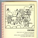 라이브클럽 이미지