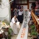 서예의 시간 이미지