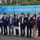 파주동서의원 네이버블로그