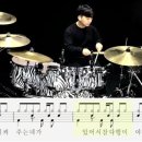 김용태드럼작업실