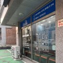 크린크린빨래방 | 크린업24 다율점, 셀프 빨래방 생전처음 이용후기