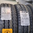 타이어프로 동대구점 이미지