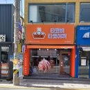 흑룡광고기획