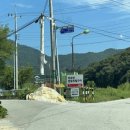 상교농장 이미지