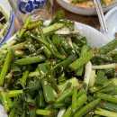 돼지궁뎅이 이미지