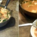 부부보리밥수제비 이미지