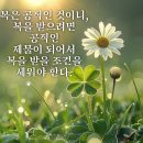 한신아파트경로당 이미지