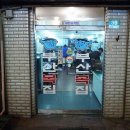 부산복집 이미지