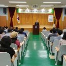 곡성유치원 이미지