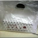 코코호도목동점