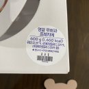 파리바게트 시즌 한정 영암 무화과 프레지에 케이크 찐후기