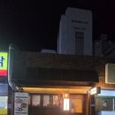 평산남4길 이미지