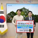 최강푸드 이미지