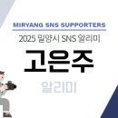 작원관지길 이미지