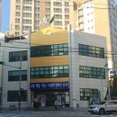 복산동행정복지센터 이미지