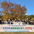 울산광역시 남구 선암동 행정복지센터 이미지