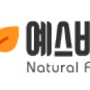 예스비타 - 천안시 서북구 | 예스비타