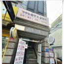 산후 쳐진 얼굴 계기로 시작한 관리 의정부피부관리샵 가꾸는동안&숲칼프 내돈내산 후기