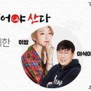 해담유통