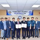 창신대학 이미지