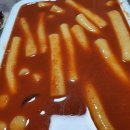 신전떡볶이(하이닉스점)