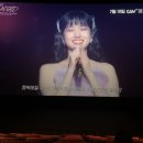 드디어 기다리던 개봉일😍과 영화관 예고편🎬 이미지